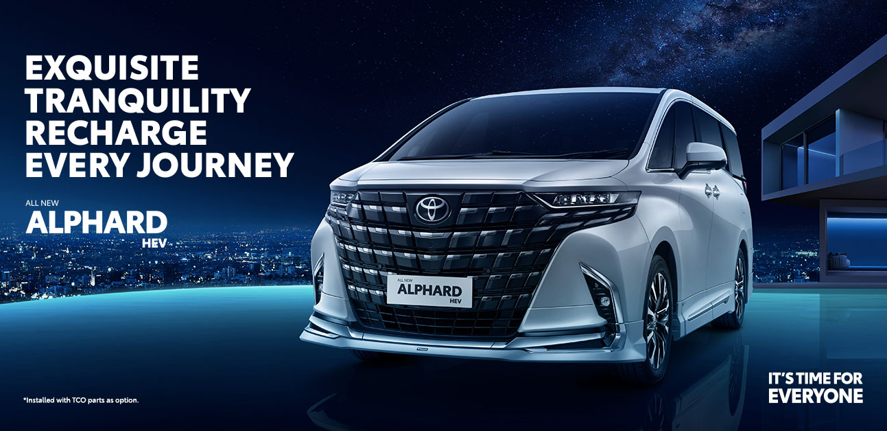 Home-Banner-All-New-Alphard-HEV-Desktop-1293x628